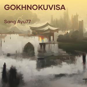 Gokhnokuvisa