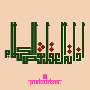 Puria + Underneath (TÂCHES Remix)