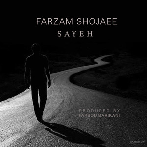 Sayeh