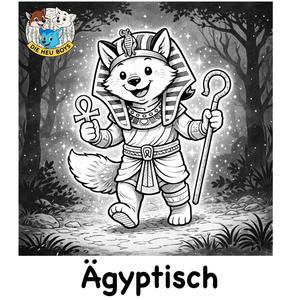 Ägyptisch