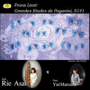 ラ・カンパネラ