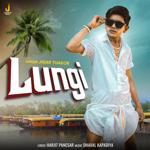 Lungi