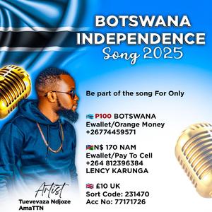 Fatshe Leno Ke Larona