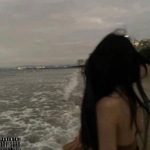 DON'T KNOW LOVE! (feat. damienfarron)