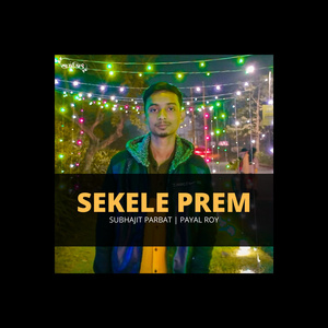 Sekele Prem