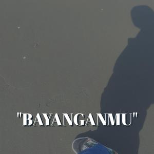 Bayanganmu