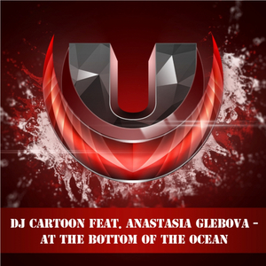 At The Bottom Of The Ocean (Original Mix)
