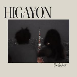 Higayon