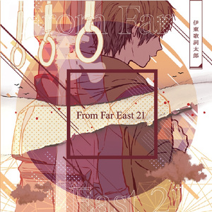 小さなころから