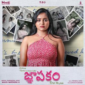 Manasa (feat. PD Musiq)