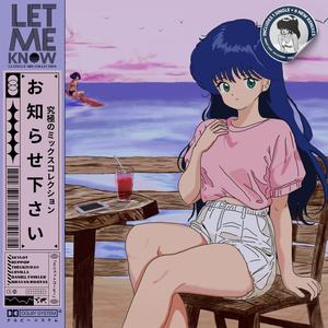 Let Me Know (feat. Zai Kowen & Zeku) (Brayan Rojitas Remix)