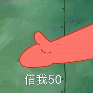 桃花诺 (14秒片段)