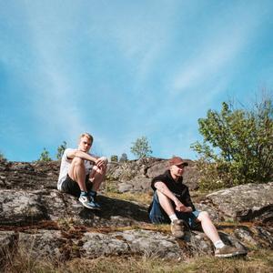 Kesälomabiisi (feat. Spitaali)
