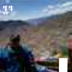 心动的轻快舞步