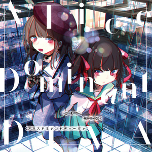 シュレーディンガー