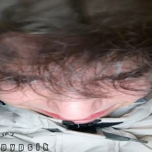 Почини машину