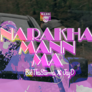 Narakha Man ma (feat. Jayd)