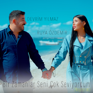 Bir Zamanlar Seni Çok Seviyordum