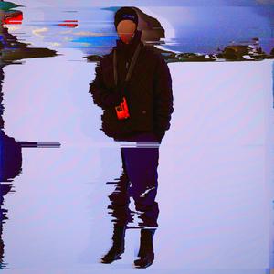 Swayed