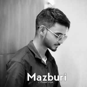Mazburi (Lo-fi Version)