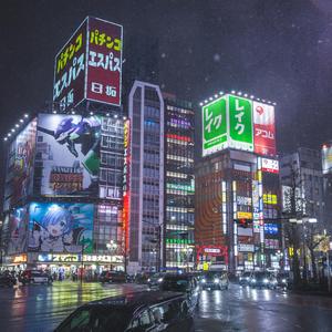 Jazz Loops from the Basement Bar （地下バーのジャズループ）