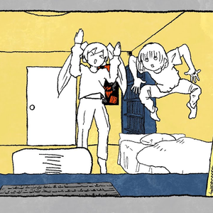 その音が鳴るなら