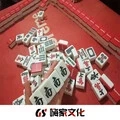 酒吧女唱改鼓