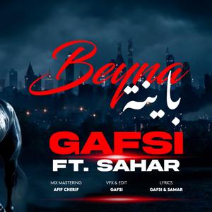 Beyna (feat. Sahar)