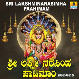 Sankasthanashaka Sri Lakshminarasimha Dhyana