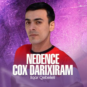 Nedence cox darixiram