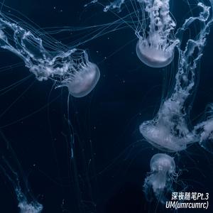 你的城市也在下雨吗