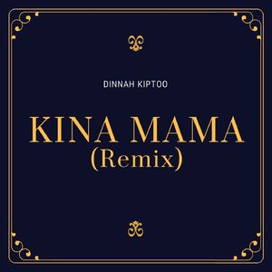 Kina Mama (Remix)
