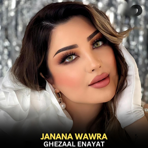 Janana Wawra
