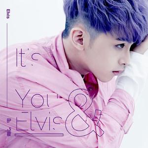 It's you