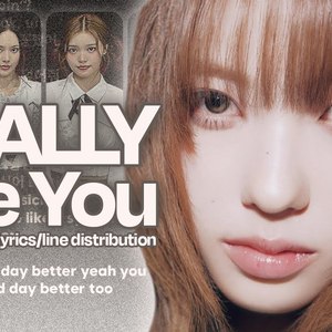 izna (이즈나) - really like you - lyrics (HAN/ROM)