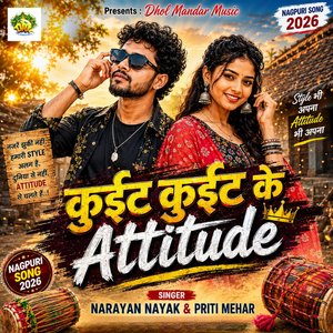 Kuit Kuit Ke Attitude
