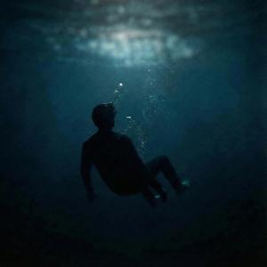 ช่วงนี้ใจฉันเหมือนหลุดลอยไปไกล