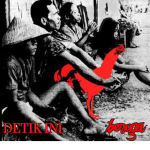 Detik Ini