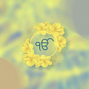 Aap Simraaye (Simran)