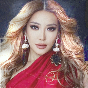 Айтқым келді