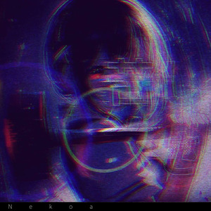 苦しさ (feat. 知声)