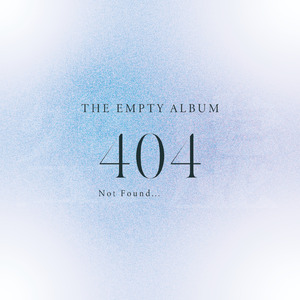 空虚なアルバム