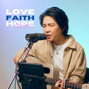 ความรัก ความเชื่อ ความหวั (Instrumental)