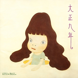 星空グラデーション