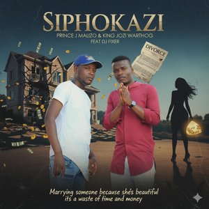 Siphokazi