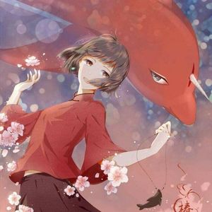 大鱼（钢琴版）