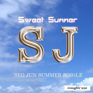 천국처럼 (Just Like Heaven)