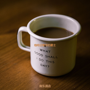 适合茶馆美丽的音乐
