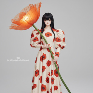 I'm sitting in front of the pool. (feat. 初音ミク & 歌愛ユキ)