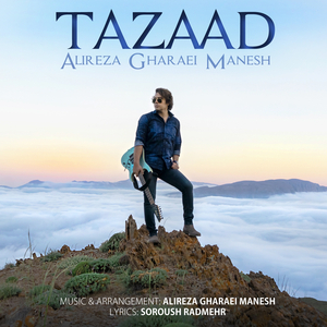 Tazaad